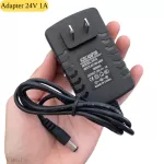 Nguồn Adapter 24V 1A